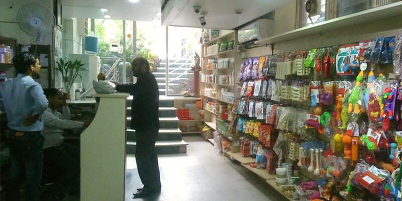 service-page-images-pet-shop service-page-images-pet-shop